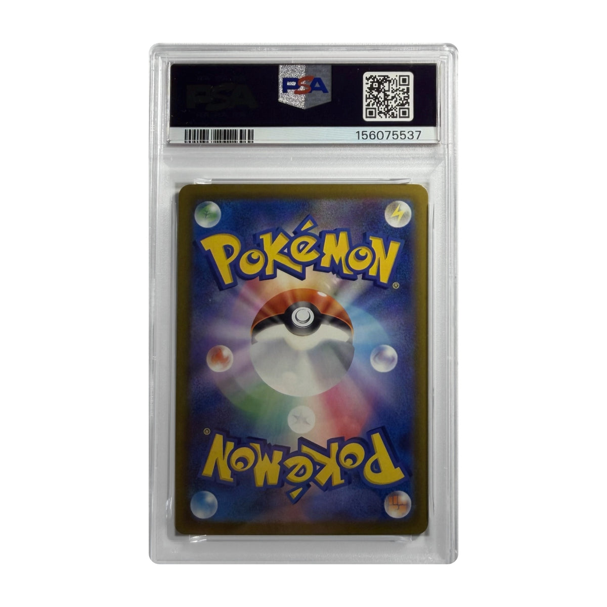 Carte Pokémon Mega Dracolosse ex MA 232/193 (M2a) japonaise gradée PSA 10 – verso du boîtier PSA