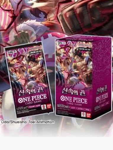 Display One Piece - OP11 - A Fist of Lightning Speed 🇰🇷