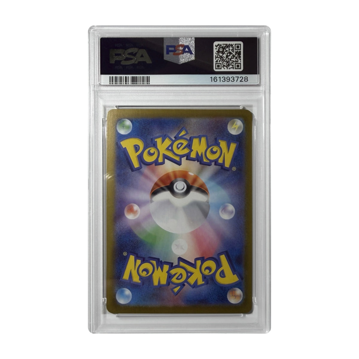 Carte Pokémon Pikachu ex 764/742 (MC) japonaise gradée PSA 10 – verso du boîtier PSA