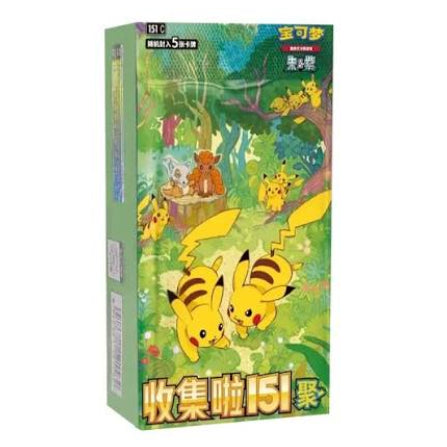 Display Pokémon Collect 151 Gathering (151C) Jumbo chinoise scellée – boîte de 6 boosters Jumbo