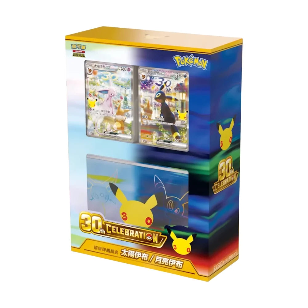 Coffret Pokémon – 30th Anniversary Mentali & Noctali (30th) Chinois 🇨🇳