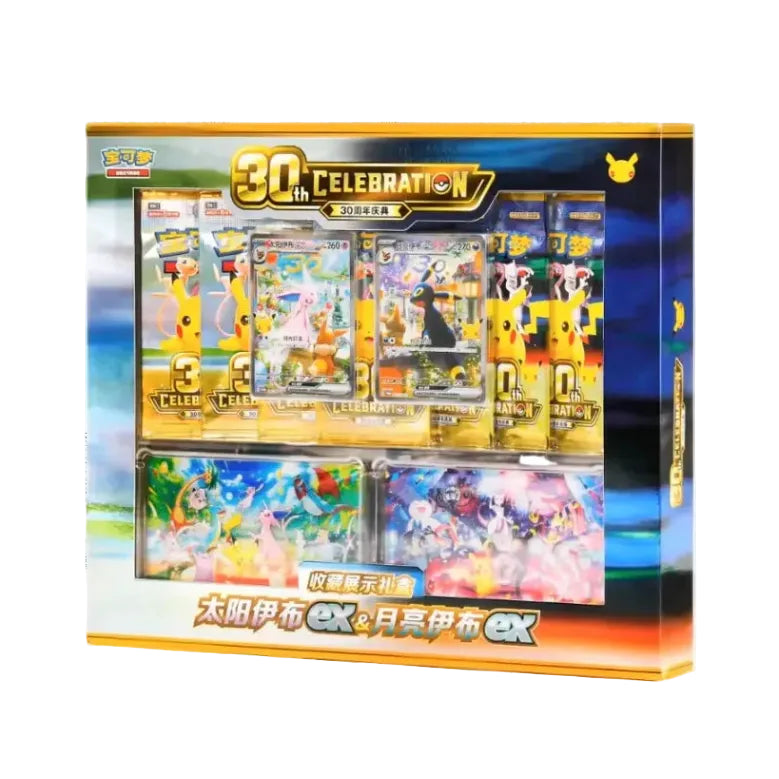 Coffret Pokémon 30th Anniversary Mentali-ex & Noctali-ex chinois scellé