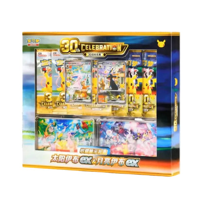Coffret Pokémon 30th Anniversary Mentali-ex & Noctali-ex chinois scellé