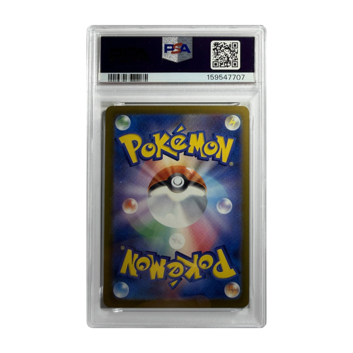 Carte Pokémon Mega Lucario ex MA 228/193 (M2a) japonaise gradée PSA 10 – verso du boîtier PSA