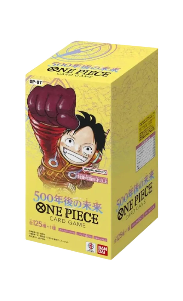 Afficher One Piece - OP7 - 500 ans dans le futur 🇯🇵