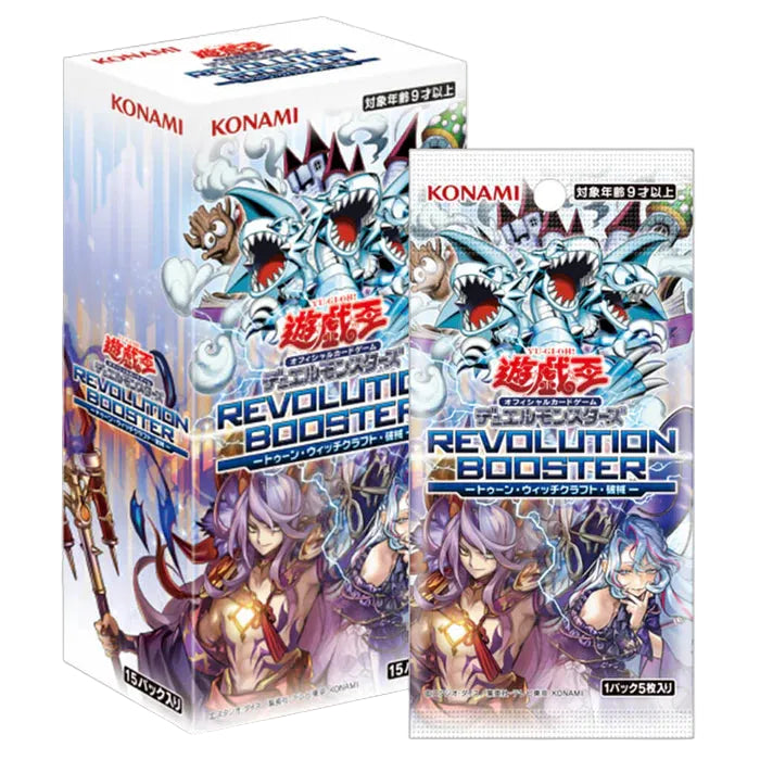 Display Yu-Gi-Oh! – Revolution Booster Toon 🇯🇵