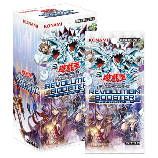 Display Yu-Gi-Oh! – Revolution Booster Toon 🇯🇵