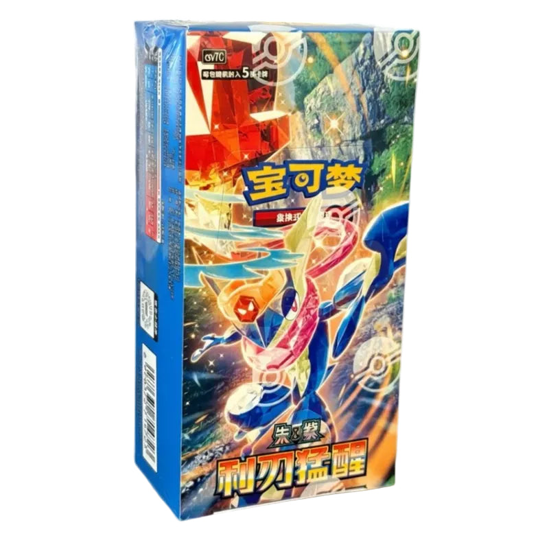 Display Pokémon Blade Awakening (CSV7C) Slim chinoise scellée – boîte de 15 boosters