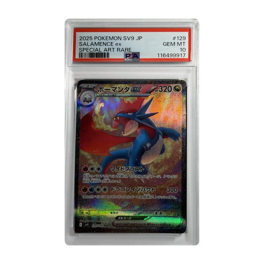 Carte Pokémon Drattak ex SAR 129/100 (SV9) japonaise gradée PSA 10 – recto du boîtier