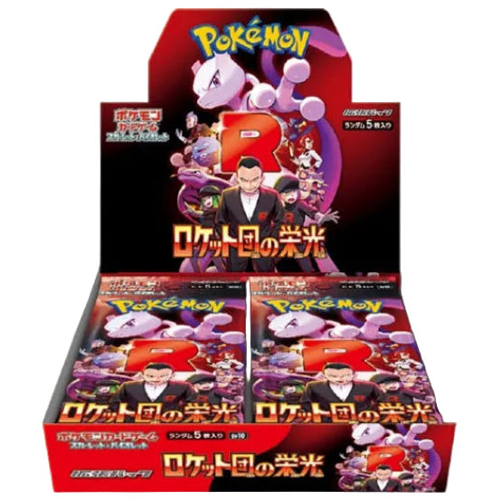 Display Pokémon The Glory of Team Rocket (SV10) japonaise scellée – boîte de 30 boosters
