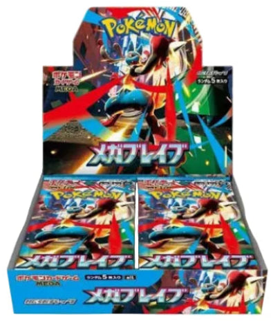 Display Pokémon Mega Brave (M1L) japonaise scellée – boîte de 30 boosters