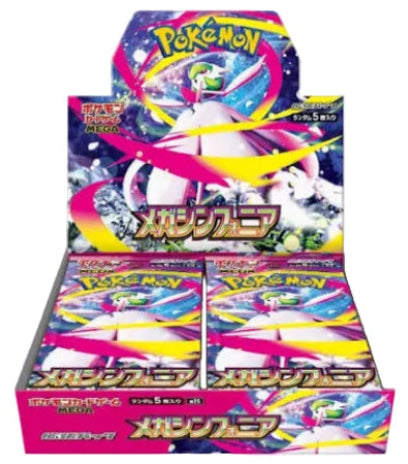 Display Pokémon Mega Symphonia (M1S) japonaise scellée – boîte de 30 boosters