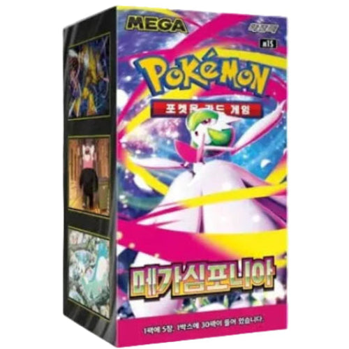 Display Pokemon – Mega Symphonia (M1s) 🇰🇷