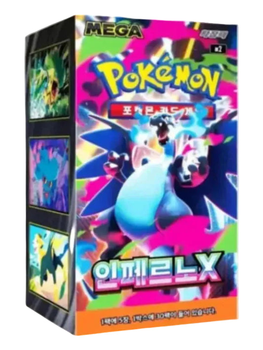 Display Pokemon – Inferno X (M2) 🇰🇷