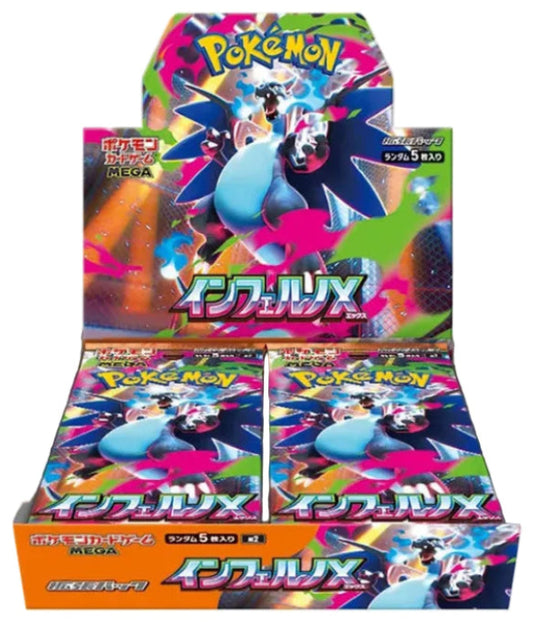 Display Pokémon Inferno X (M2) japonaise scellée – boîte de 30 boosters