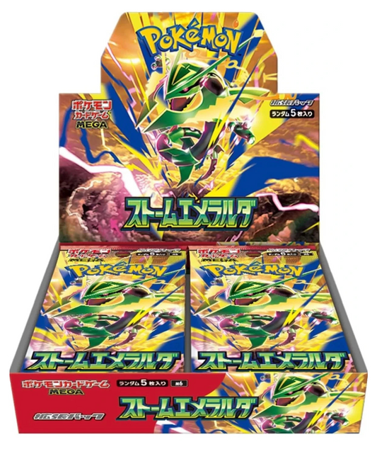 Display Pokemon – Storm Emeralda (M6) 🇯🇵