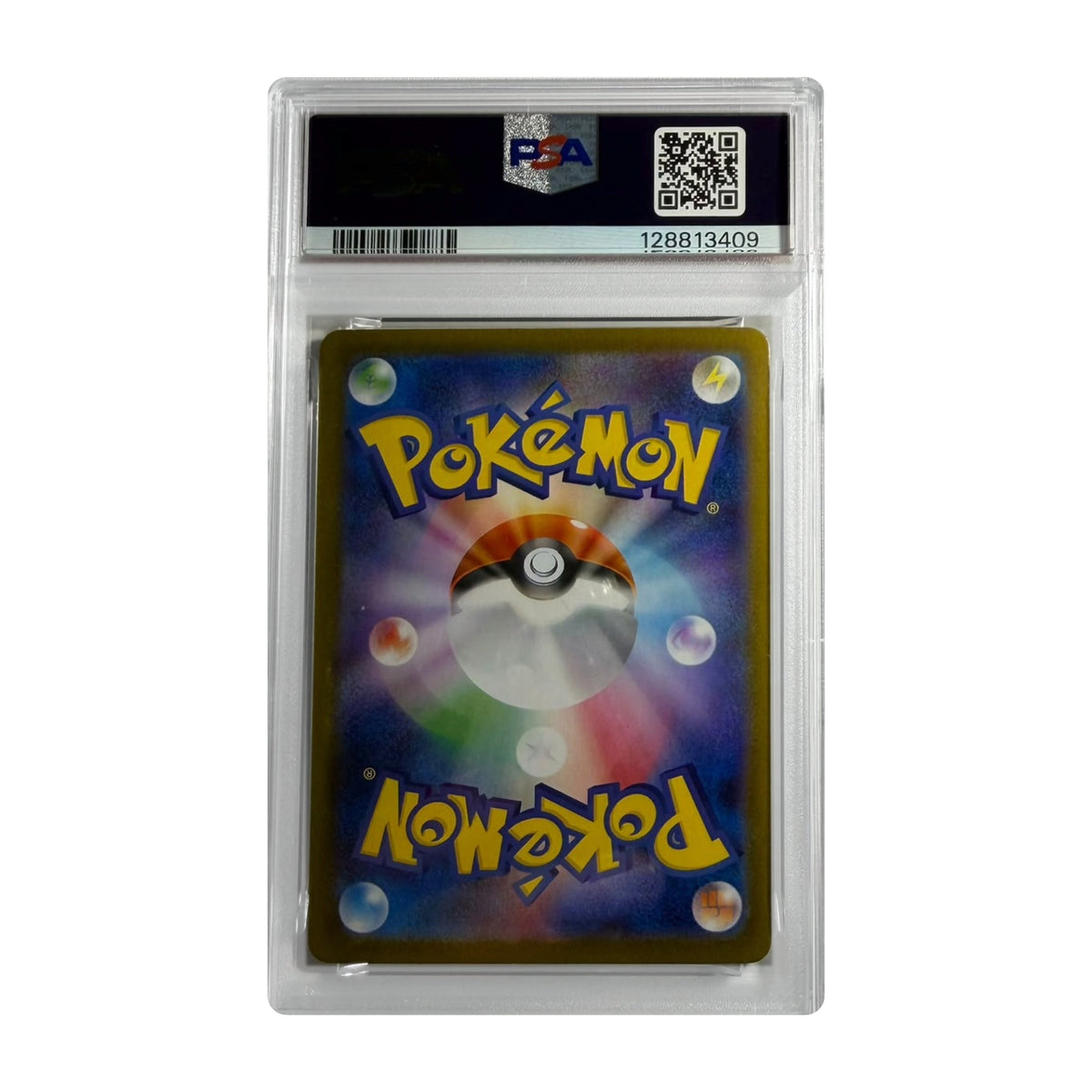 Carte Pokémon Mega Gardevoir ex SAR 087/063 (M1S) japonaise gradée PSA 10 – verso du boîtier PSA