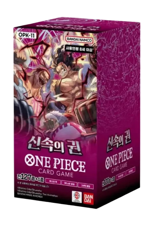 Display One Piece - OP11 - A Fist of Lightning Speed 🇰🇷