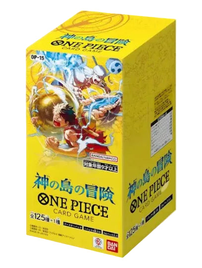 Display One Piece - OP15 - Adventure on Island 🇯🇵