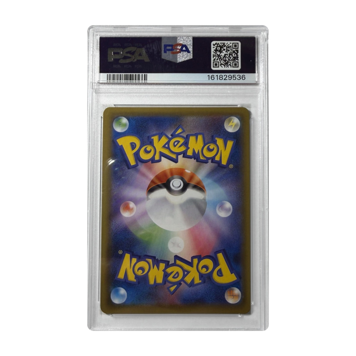 Carte Pokémon Rayquaza V SR 076/067 (S7R) japonaise gradée PSA 10 – verso du boîtier PSA