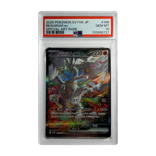 Carte Pokémon Reshiram ex SAR 168/086 (SV11W) japonaise gradée PSA 10 – recto du boîtier
