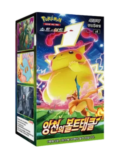 Display Pokémon Shocking Volt Tackle (S4) coréenne scellée – boîte de 30 boosters