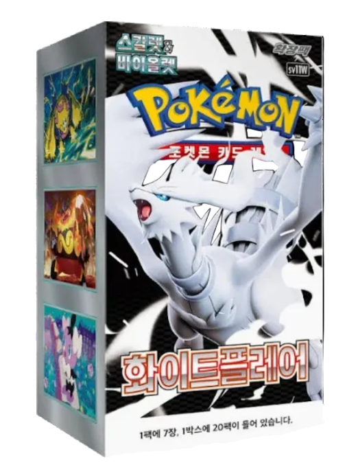 Display Pokémon White Flare (SV11W) coréenne scellée – boîte de 20 boosters