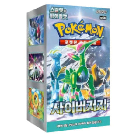 Display Pokémon Cyber Judge (SV5M) coréenne scellée – boîte de 30 boosters