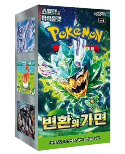 Display Pokémon Mask of Change (SV6) coréenne scellée – boîte de 30 boosters