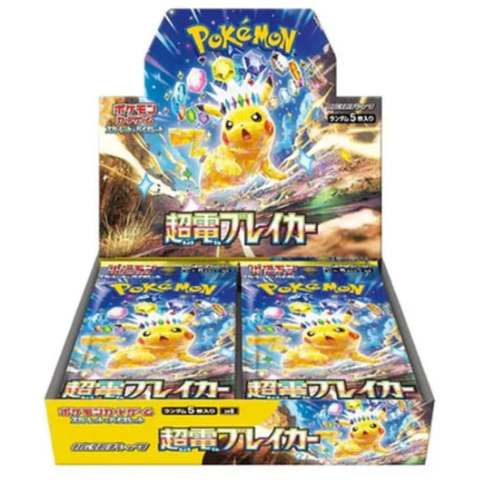 Display Pokémon Super Electric Breaker (SV8) japonaise scellée – boîte de 30 boosters