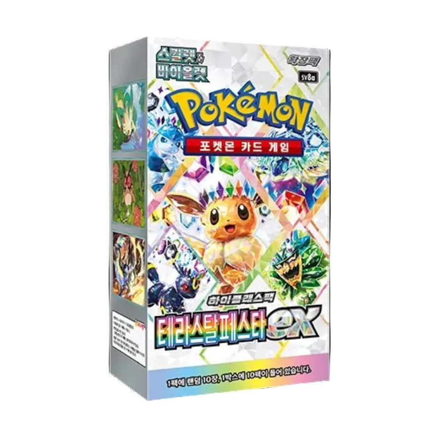Display Pokémon - Terastal Festival (SV8a) 🇰🇷