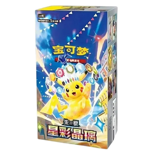 Display Pokémon Stellar Crystal (CSV9C) Slim chinoise scellée – boîte de 15 boosters
