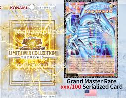 Display Yu-Gi-Oh! – Limit over Collection: The Rivals 🇯🇵