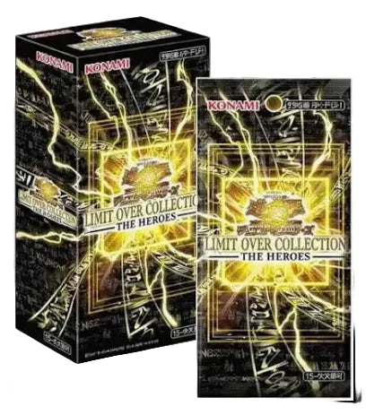 Display Yu-Gi-Oh! – Limit over Collection: The Heroes 🇯🇵