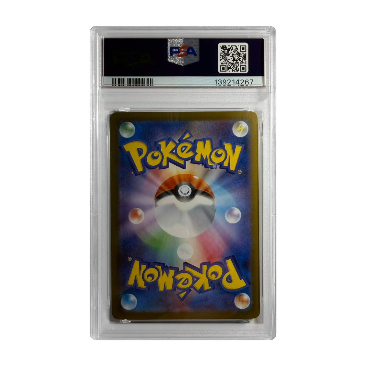 Carte Pokémon Zekrom ex SAR 169/086 (SV11B) japonaise gradée PSA 10 – verso du boîtier PSA